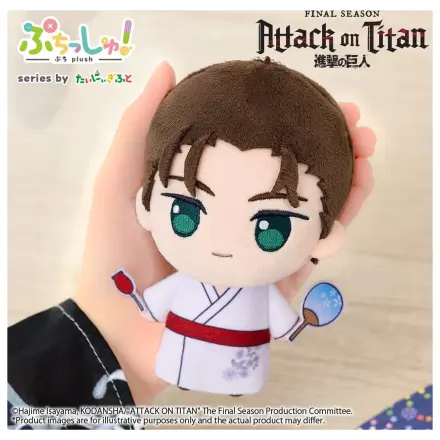Attack on Titan Puchish! plüss figura Eren Yeager Vol. 2 (Yukata Ver.) 12 cm termékfotó