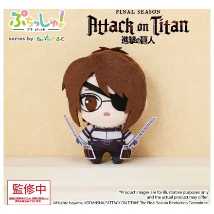 Attack on Titan Puchish! plüss figura Hanji Zoe Vol. 1 12 cm termékfotó
