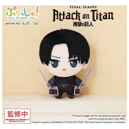 Attack on Titan Puchish! plüss figura Levi Ackerman Vol. 1 12 cm termékfotó