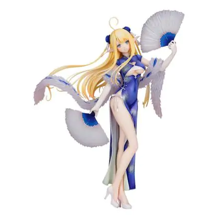 Azur Lane Centaur PVC szobor figura 26 cm termékfotója