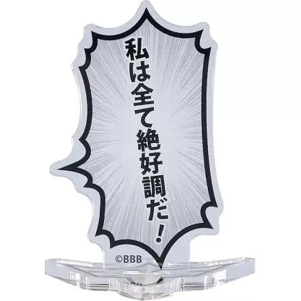 Bang Brave Bang Bravern Speech Bubble Akril figura I'm in great shape! 6 cm termékfotó