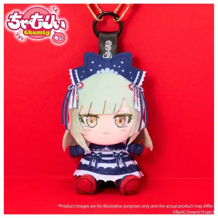 BanG Dream! Chamuri Mini plüss kulcstartó Ave Mujica Senbi Toryo Ver. Mortis 10 cm termékfotó