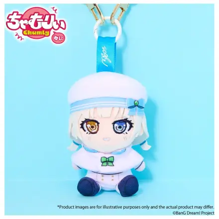 BanG Dream! Chumly Mini kulcstartó MyGO!!!!! Voyage Ver. Rana Kaname termékfotó