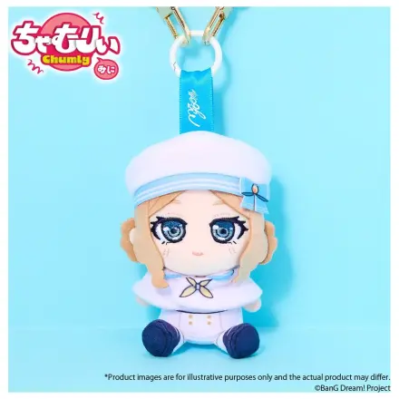 BanG Dream! Chumly Mini kulcstartó MyGO!!!!! Voyage Ver. Soyo Nagasaki termékfotó