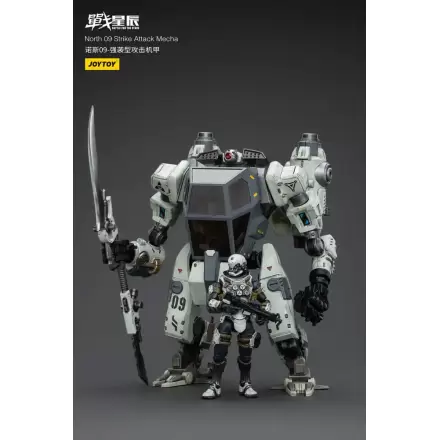 Battle For the Stars North 09 Strike Attack Mecha akciófigura termékfotó