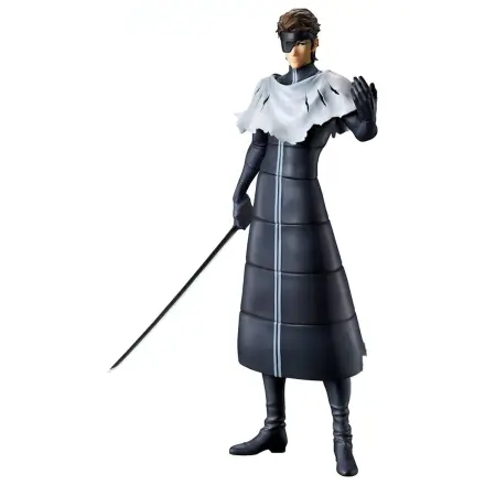 Bleach Stirring Soul vol 4 Sosuke Aizen Ichibansho figura 25cm termékfotó