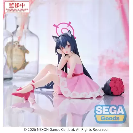 Blue Archive Serika PVC szobor figura 12 cm termékfotó