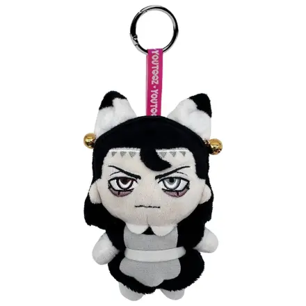 Bring Me The Horizon plüss kulcstartó Maid Oli 13 cm termékfotó