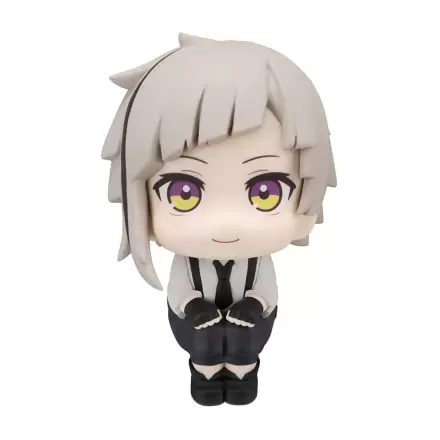 Bungo Stray Dogs Look Up Atsushi Nakajima PVC szobor figura 11 cm termékfotó