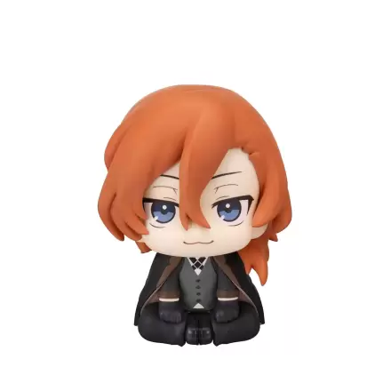 Bungo Stray Dogs Look Up PVC szobor figura Chuya Nakahara 11 cm termékfotó