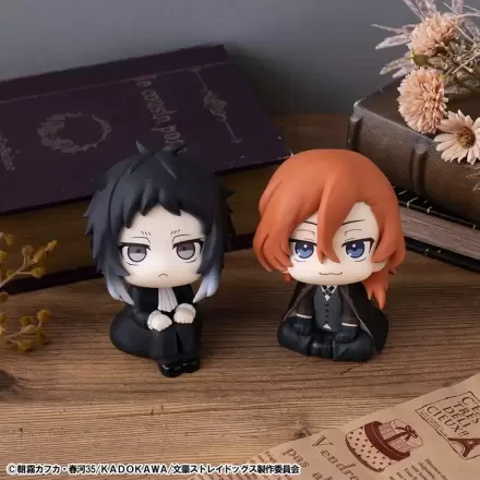 Bungo Stray Dogs Look Up PVC szobor figura Ryunosukie Akutagawa & Chuya Nakahara 11 cm (with gift)     termékfotó