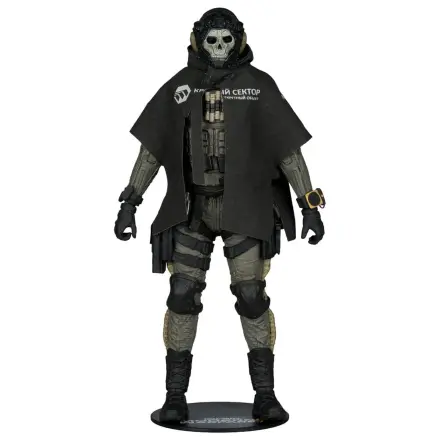 Call of Duty McFarlane Elite Edition Deluxe akciófigura Ghost (Call of Duty: Modern Warfare 4) #19 18 cm termékfotó