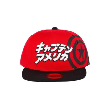 Captain America Japanese baseball sapka termékfotó