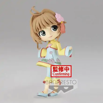 Cardcaptor Sakura Clear Card Sakura Kinomoto Ver.B Q posket figura 14cm termékfotó