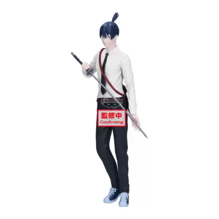 Chainsaw Man Aki Hayakawa Vibration Stars The Movie Reze Arc figura 22cm termékfotó