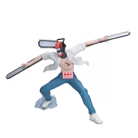 Chainsaw Man - Chainsaw Man Grandista Movie figura 21cm termékfotó