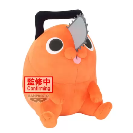 Chainsaw Man Pochita Movie plüss 32cm termékfotó