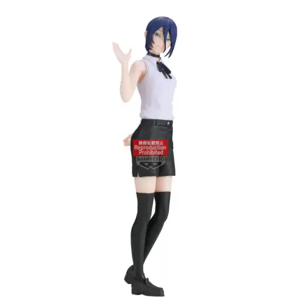 Chainsaw Man The Movie: Reze Arc Glitter & Glamours Reze figura 22cm termékfotó