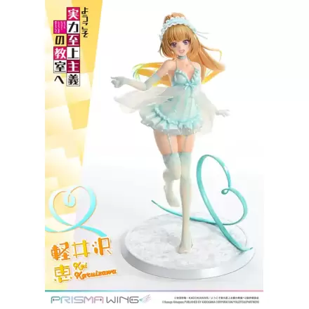 Classroom of the Elite Prisma Wing 1/7 Kei Karuizawa PVC szobor figura 25 cm termékfotó