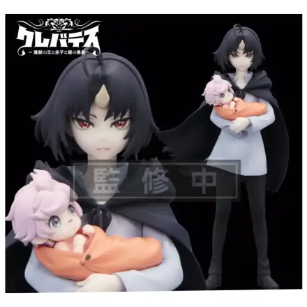 Clevatess Trio-Try-iT Clen & Luna PVC szobor figura 17 cm termékfotó