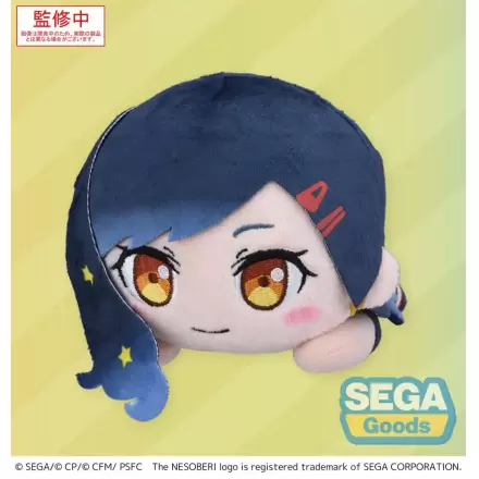 COLORFUL STAGE! The Movie: A Miku Who Can't Sing Nesoberi Lay-Down plüss figura Shiraishi An 16 cm termékfotó