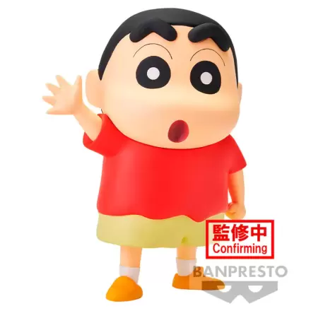 Crayon Shinchan Big Sofvimates Shinnosuke Nohara figura 18cm termékfotója