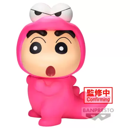 Crayon Shinchan Big Sofvimates Shinnosuke Nohara Waniyamasan figura 18cm termékfotója