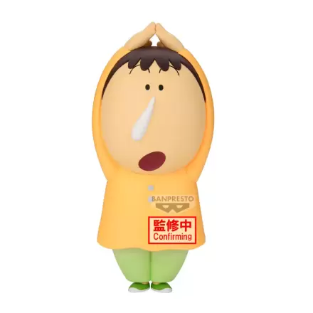 Crayon Shinchan Movie Bochan Shakunetsu no Kasukabe Dancers figura 22cm termékfotó
