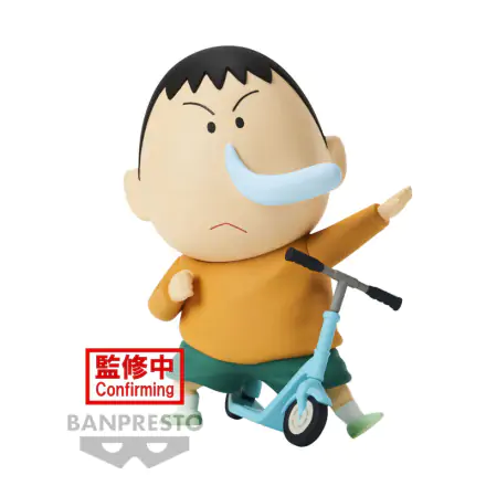 Crayon Shinchan New Dimension Kasukabe Boueitai Bochan figura 11cm termékfotó