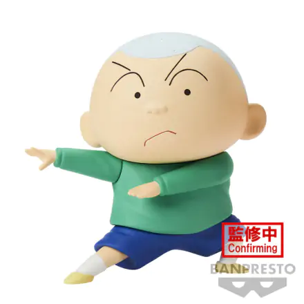 Crayon Shinchan New Dimension Kasukabe Boueitai Masao-kun figura 11cm termékfotója