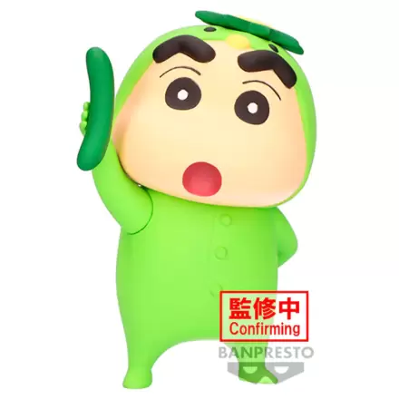 Crayon Shinchan Shinnosuke Nohara Green vol.2 ver.B figura 11cm termékfotója