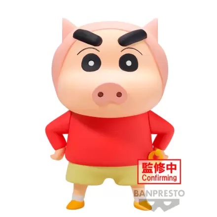 Crayon Shinchan Shinnosuke Nohara Pig figura 11cm termékfotója