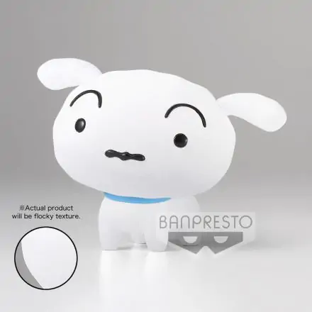Crayon Shinchan Shiro Ver.A Fluffy Puffy figura 8cm termékfotó