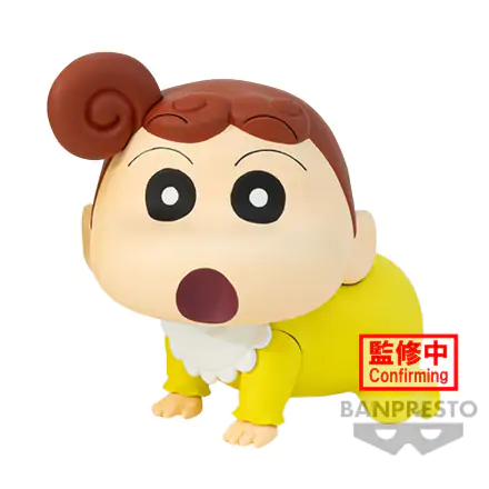 Crayon Shinchan The Movie Kasukabe Bouetai Himawari Nohara figura 11cm termékfotó