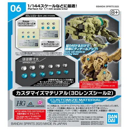 Customise anyaga 3D Lens matricák 2 figura kiegészítő csomag termékfotó