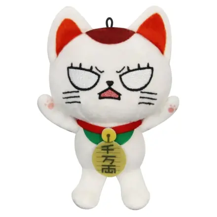 Dandadan Turbo Granny (Beckoning Cat) Vol. 2 B plüss figura 12 cm    termékfotó