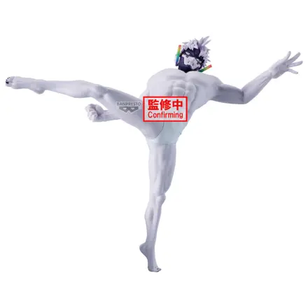 Dandadan Vibration Stars Jiji Transformed figura 16cm termékfotó