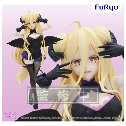 Date A Live? BiCute Dark figura Mukuro Hoshimiya PVC figura 23 cm termékfotó