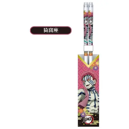 Demon Slayer Akaza Clear evőpálcika 21cm termékfotó