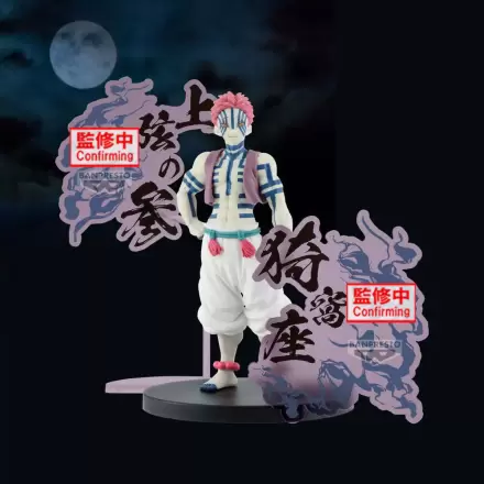 Demon Slayer Kimetsu no Yaiba Akaza Demon Series figura 17cm termékfotója