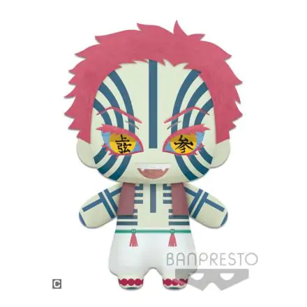 Demon Slayer Kimetsu no Yaiba Akaza plüss figura 15 cm termékfotó