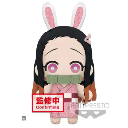 Demon Slayer Kimetsu no Yaiba Bunny Nezuko plüss figura 15 cm termékfotó