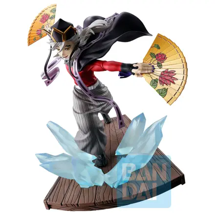 Demon Slayer Kimetsu no Yaiba Character B Ichibansho figura 15cm termékfotó