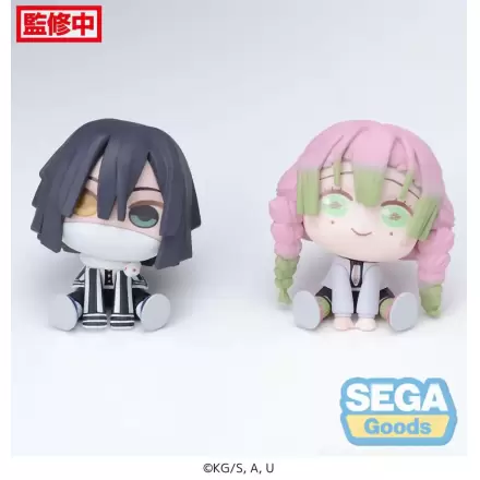 Demon Slayer: Kimetsu no Yaiba Chubby Collection Mitsuri Kanroji & Obanai Iguro (EX) PVC szobor figura 6 cm termékfotó