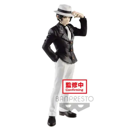 Demon Slayer: Kimetsu no Yaiba Demon sorozat vol.1 Muzan Kibutsuji figura 17cm termékfotó