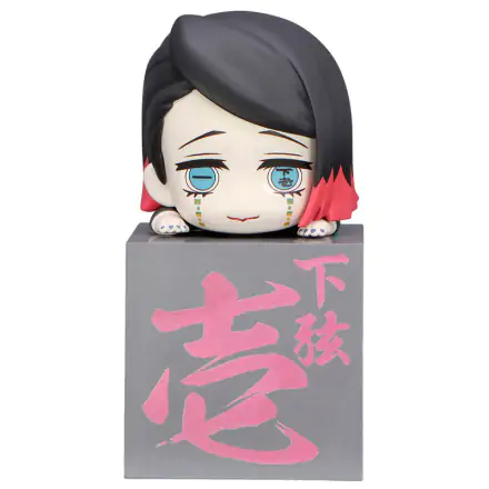 Demon Slayer Kimetsu no Yaiba Enmu Hikkake figura 10cm termékfotó