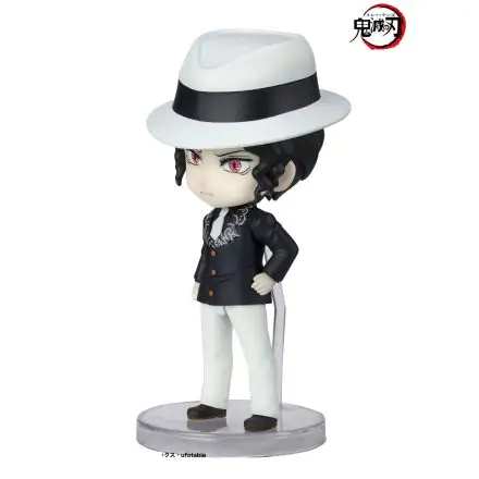 Demon Slayer: Kimetsu no Yaiba Figuarts mini akciófigura Muzan Kibutsuji 9 cm termékfotó