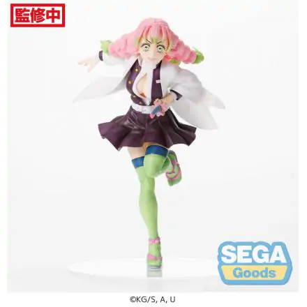 Demon Slayer: Kimetsu no Yaiba Figurizm Mitsuri Kanroji PVC szobor figura 21 cm termékfotó