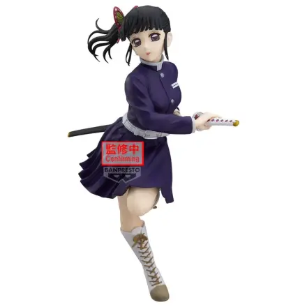 Demon Slayer Kimetsu no Yaiba Glitter Glamours Kanao Tsuyuri II figura 21cm termékfotó