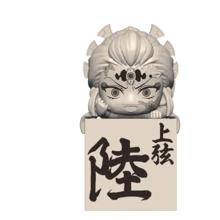 Demon Slayer: Kimetsu no Yaiba Hikkake Daki PVC szobor figura 10 cm termékfotója